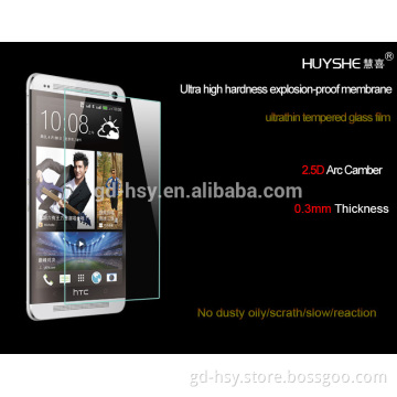 HUYSHE anti-broken tempered glass 0.3mm screen protector for HTC M7